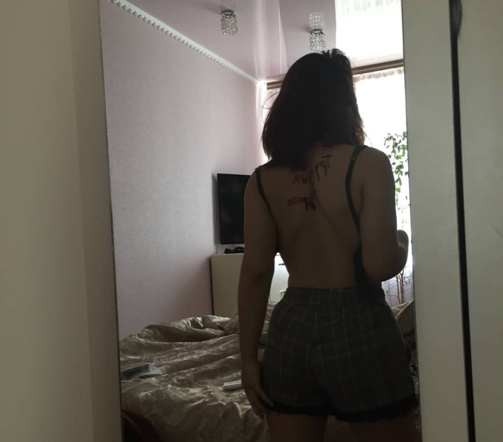 Индивидуалка Катерина фото № 2 в городе Вычегодский