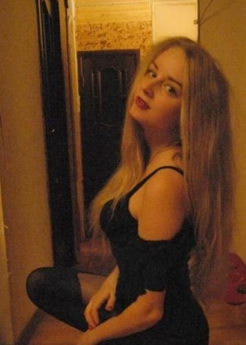 Катя, Г. Вычегодский